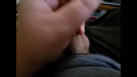 Snapshot of dispareninja chatting on November 24, 5:45 pm dispareninja online show from November 24, 5:45 pm