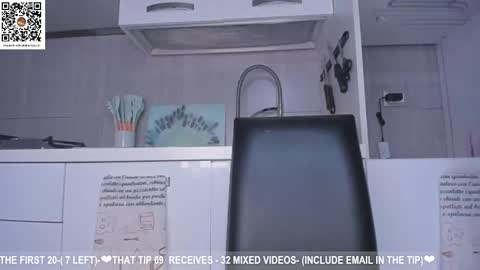 Dea----IF YOU WANT TO SUPPORT ME -Purshase subscribtions scroll BIO  THANK YOU LOVE - online show from February 13, 8:38 am