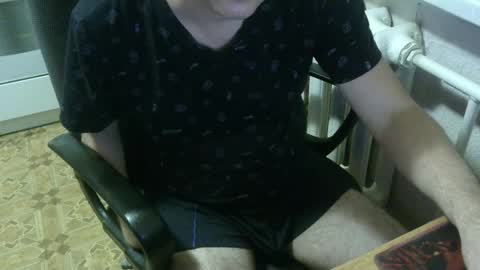 donalvafd online show from November 14, 6:50 pm