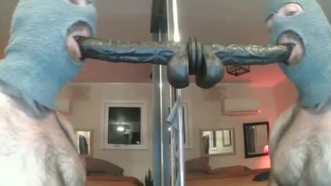 Snapshot of dpthroatorallybi chatting on October 14, 1:50 am dpthroatorallybi online show from October 14, 1:50 am