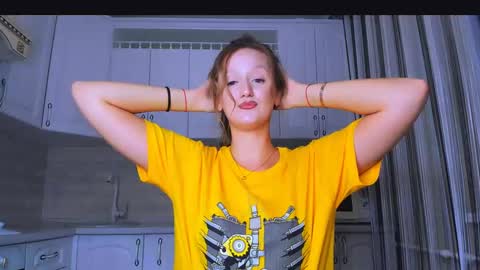 Snapshot of dreamesoul chatting on December 3, 5:55 pm dreamesoul online show from December 3, 5:55 pm