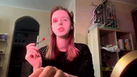 Luna online show from November 14, 8:46 am