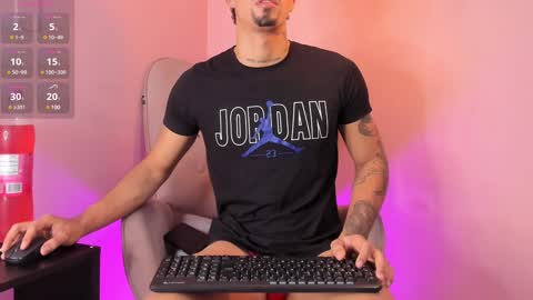 Duriel online show from December 19, 12:23 pm