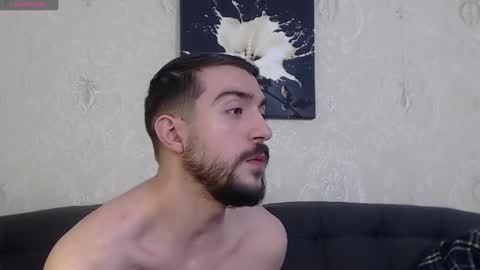 Dylan online show from January 5, 5:20 pm