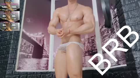 Dylan online show from January 30, 12:37 pm