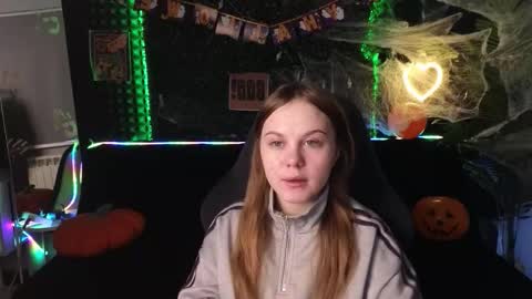 Snapshot of dyna_bae chatting on October 26, 2:06 am Dyna online show from October 26, 2:06 am