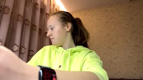 Rachel online show from November 25, 11:43 am