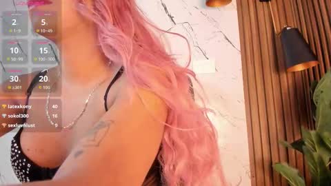 Ela online show from November 21, 7:56 pm