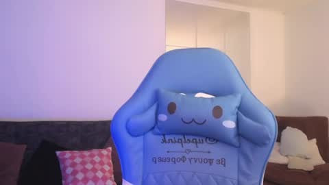  Elektra Sky  online show from December 3, 8:50 pm