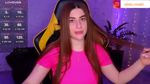 Elina online show from December 7, 4:03 pm