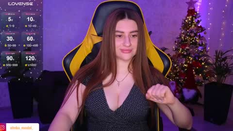 Elina online show from December 14, 6:30 pm