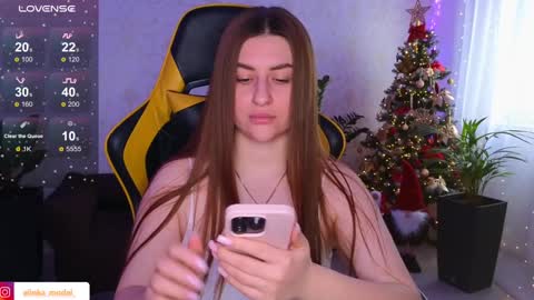 Elina online show from December 16, 9:14 am