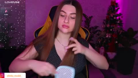 Elina online show from January 6, 11:42 pm