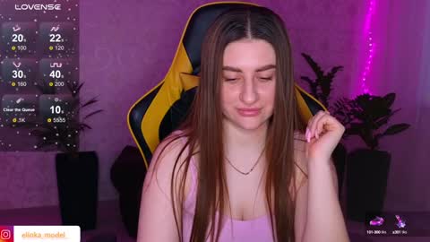 Elina online show from January 24, 6:24 am