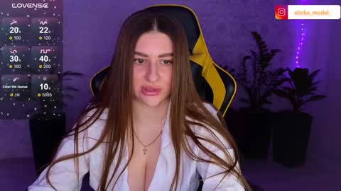 Elina online show from February 16, 5:15 pm