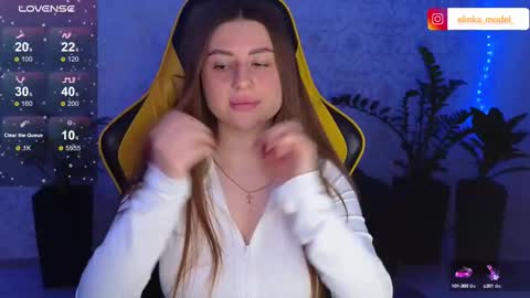 Elina online show from February 26, 5:07 pm