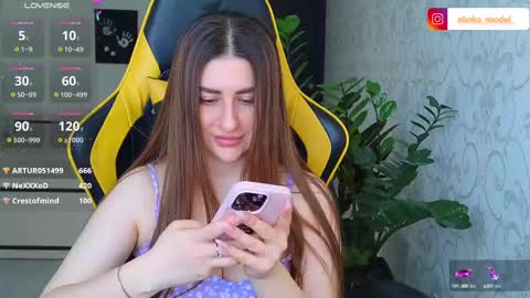 Elina online show from March 8, 7:27 am