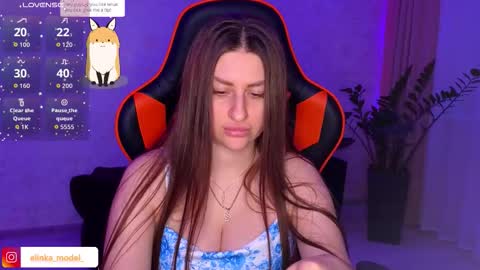 Elina online show from October 15, 6:19 pm