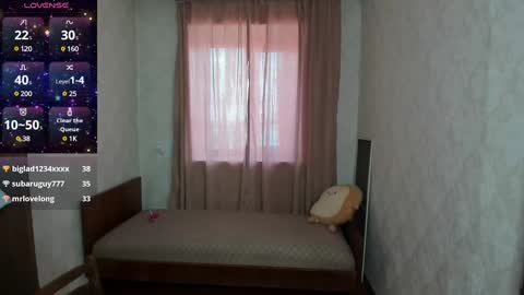 Elis online show from March 11, 5:16 am