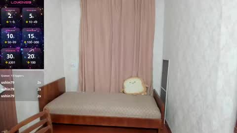 Elis online show from March 12, 11:09 am