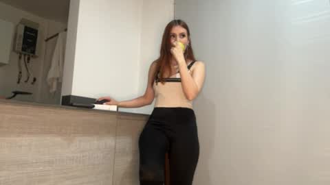 Snapshot of elisabethwillian chatting on February 27, 4:09 am Elisabet william online show from February 27, 4:09 am