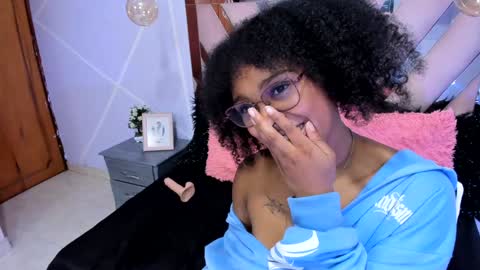 elit noa online show from February 5, 12:31 am