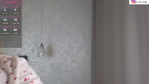 Snapshot of ella__sweety chatting on February 11, 3:40 am Ella online show from February 11, 3:40 am