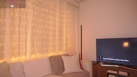 ELLA OWEN online show from January 28, 4:30 pm