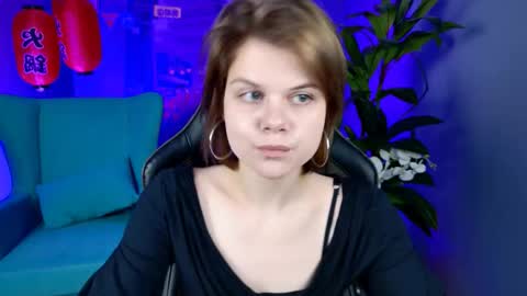 Snapshot of elliemurler chatting on November 19, 9:09 am elliemurler online show from November 19, 9:09 am