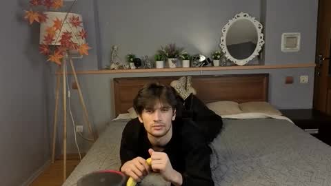 Elvano online show from November 26, 7:04 pm