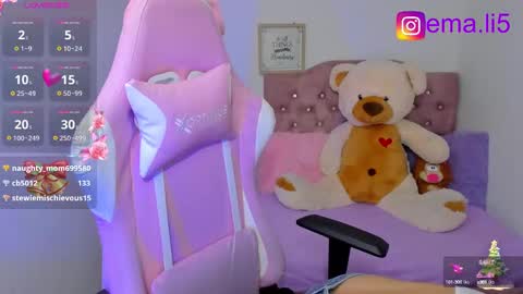 Snapshot of ema_tayy chatting on December 29, 10:56 am Ema online show from December 29, 10:56 am