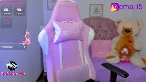 Snapshot of ema_tayy chatting on February 4, 4:15 am Ema online show from February 4, 4:15 am