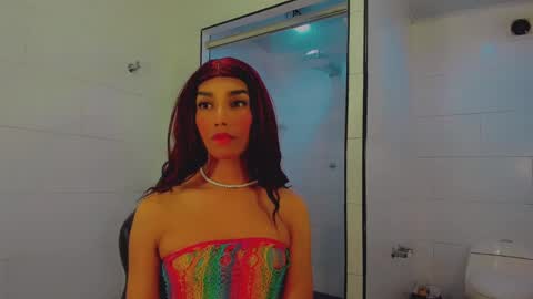 Emeli online show from January 18, 11:21 am