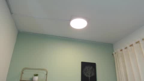 Snapshot of emilee_star chatting on February 12, 1:16 pm Emilee online show from February 12, 1:16 pm