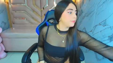 Emily online show from December 3, 7:56 pm