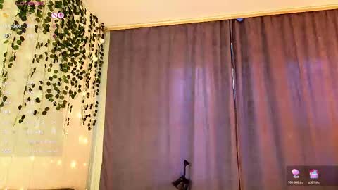 emimiy online show from November 11, 3:39 am