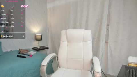 Emma  online show from January 24, 12:20 pm