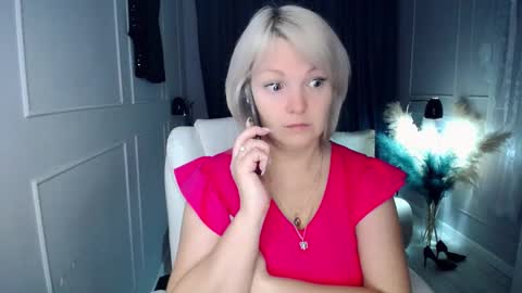 emmmam online show from November 25, 6:24 am