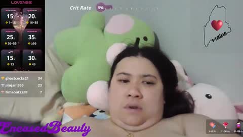 Snapshot of encasedbeauty chatting on October 12, 3:05 am Ela online show from October 12, 3:05 am