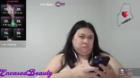 Snapshot of encasedbeauty chatting on November 9, 4:27 pm Ela online show from November 9, 4:27 pm