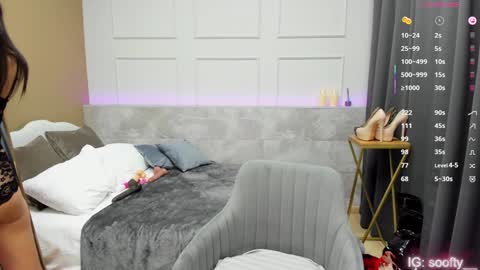 Erika online show from January 17, 9:06 am