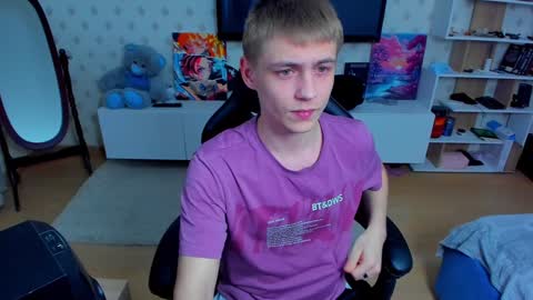 Snapshot of ermak_reborn chatting on December 8, 9:19 pm Max online show from December 8, 9:19 pm