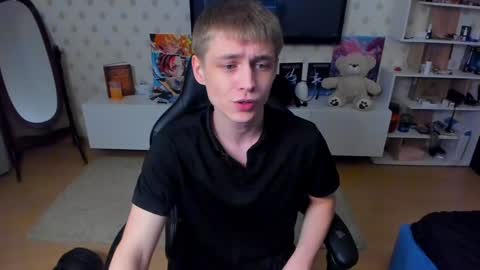 Snapshot of ermak_reborn chatting on January 27, 3:15 am Max online show from January 27, 3:15 am