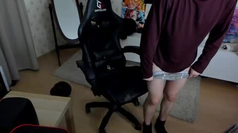 Snapshot of ermak_reborn chatting on February 23, 12:08 am Max online show from February 23, 12:08 am