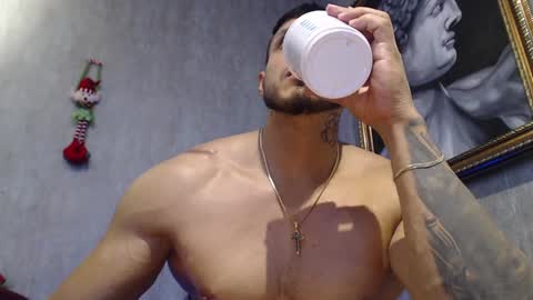 Snapshot of erossteel chatting on December 22, 9:42 pm erossteel online show from December 22, 9:42 pm