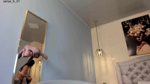 Escarlet online show from February 10, 1:11 pm