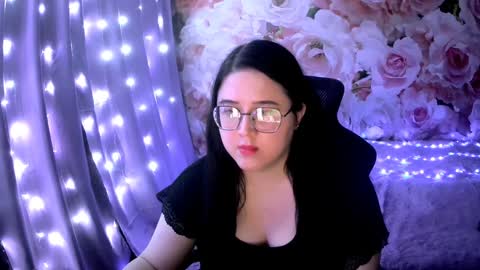 Didi online show from December 28, 11:26 pm