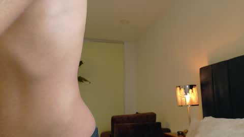 Snapshot of ethan_skiny_ chatting on November 11, 3:06 am Joan online show from November 11, 3:06 am