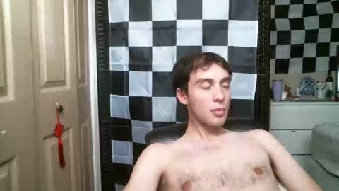 Ezra Naamah online show from February 17, 9:41 pm