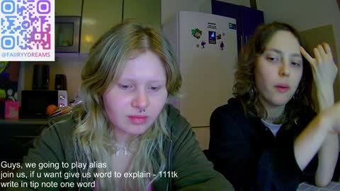 Arisha online show from January 30, 6:43 pm